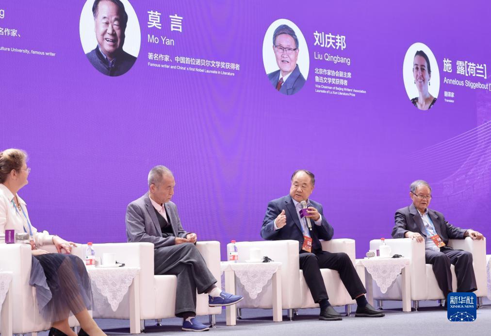 12博官网 真人
